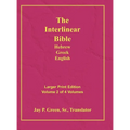 Interlinear Hebrew Greek English Bible-PR-FL/OE/KJ Large Print Volume 2 - Hardcover