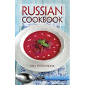 Russian Cookbook - Paperback