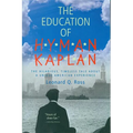 The Education of H*y*m*a*n K*a*p*l*a*n - Paperback