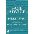 Sage Advice: Pirkei Avot - Hardcover