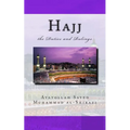 Hajj the Duties and Rulings - Paperback
