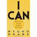 I Can - Paperback