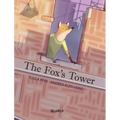The Fox's Tower - Hardcover