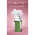 The Factory - Paperback
