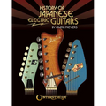 History of Japanese Electric Guitars - Paperback
