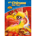 It's Chinese New Year! - Paperback
