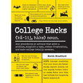 College Hacks - Paperback