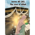 Imam Ali: Lion of Allah - Paperback